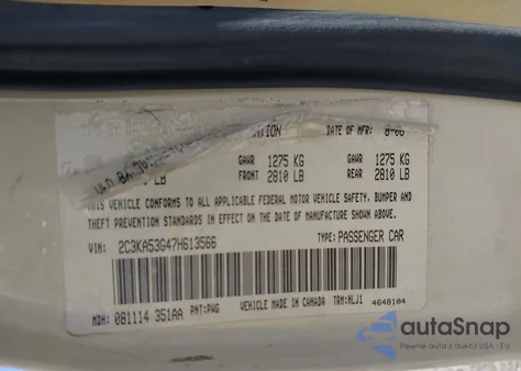 2007 Chrysler 300 Touring из США, поврежденный, VIN 2C3KA53G47H613566